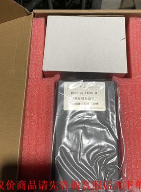 微创光电 WTOS 4路多模光端机