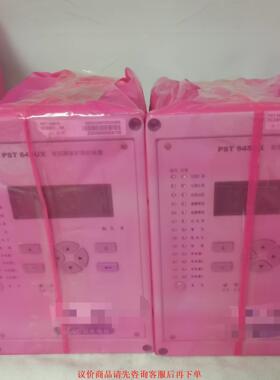 国电南自PST645UX变压器保护装置
