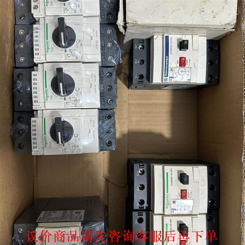 施耐德电机保护断路器GV3P65，GV3ME63，直流接触器