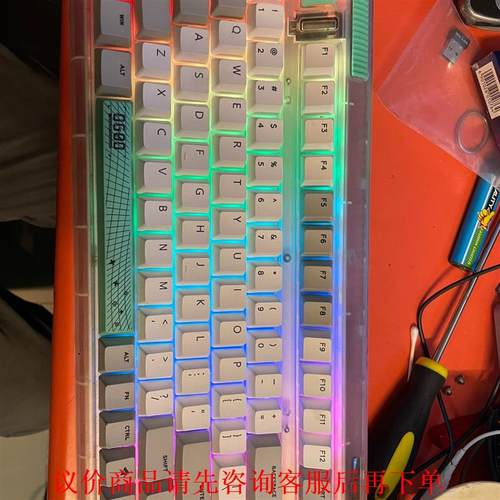 IQUNIX OG80虫洞三模无线客制化机械键盘，粉轴，RG