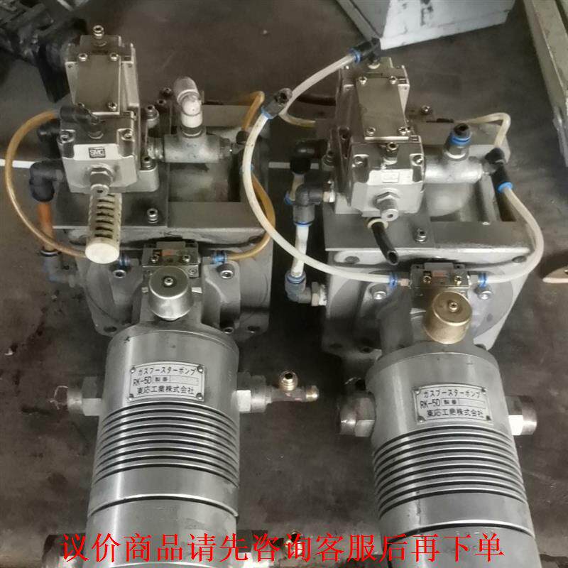日本RK-5D气动增压泵，两台，实物拍照，二手物品，看好了再