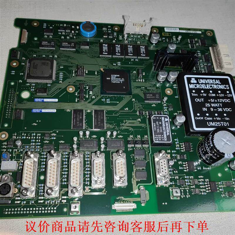西门子802D系统A5E00137950主板，99新实物图，