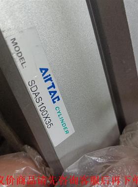 原装亚德客SDA100气动方形薄型气缸SDA100X35，库