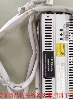 CODmaxII 二代电源模块，美国哈希COD二代电源板 哈