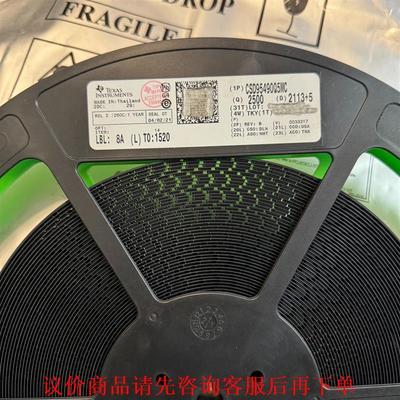 ti德州CSD95490Q5MC电源芯片