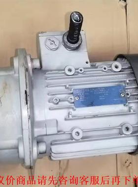 进口西门子变频电机带减速箱带编码器LA7083-4AA91+