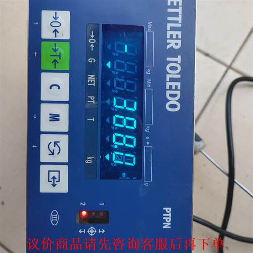 梅特勒托利多称重显示控制器XK3123(PANTHER) P