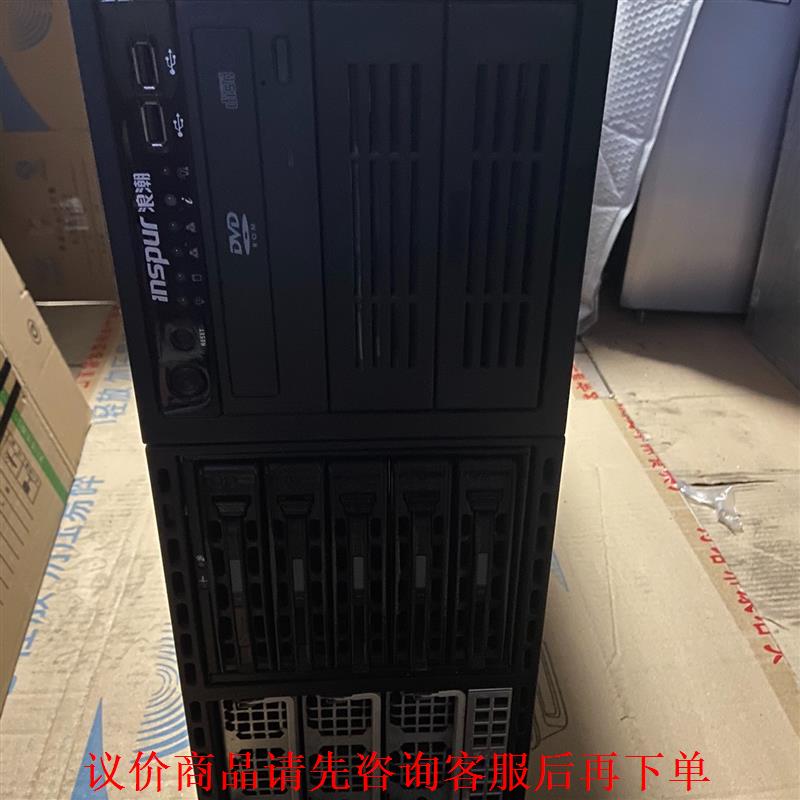 浪潮 NF8560 M2 服务器，图片实拍邮费自理