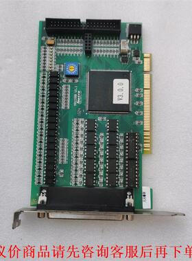 Leetro/乐创运动控制卡，MPC08B V1.1，拆机，