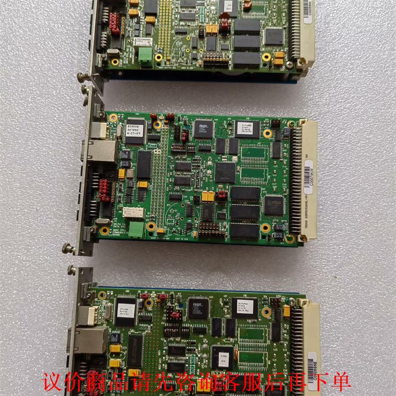 DELTA TAU泰道控制器 TURBO PMAC2 CPU