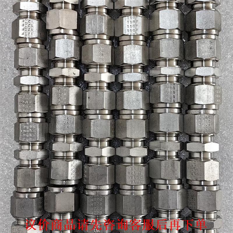PARKER派克12mm卡套直通接头SCM12-316，现货
