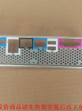 联想服务器RD450X ：1.3挡板 ，原装拆机机箱挡板，