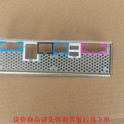 联想服务器RD450X ：1.3挡板 ，原装拆机机箱挡板，