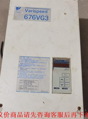 676VG3变频器