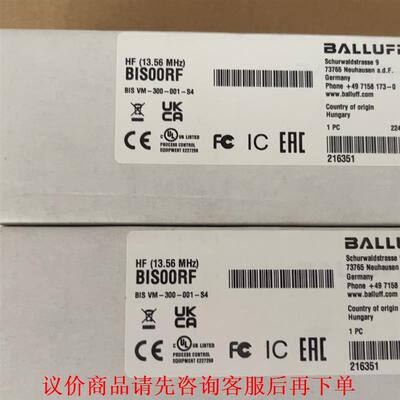巴鲁夫读写头BIS00RF全新原装不拆封