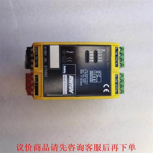 Ifm易福门安全传感器估算单元RWTUV G15002，物品