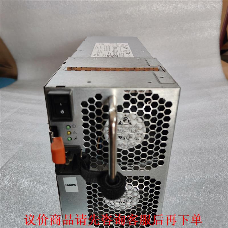 DELL PS6100 6110 6210电源 H1080E