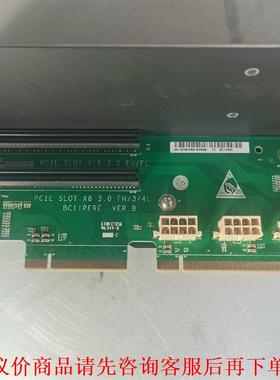 Huawei/华为为RH2288H V2  2288V2 2