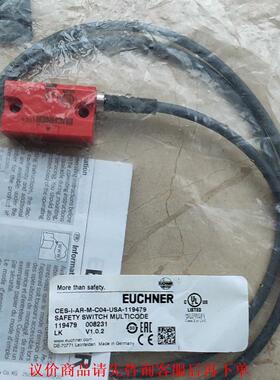 EUCHNER安士能 119479 智能感应门锁开关