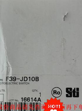 全新原装  OMRON   F39-JD10B  实物  议