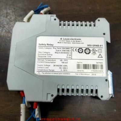 德国进口劳易测安全继电器Leuze electronic M