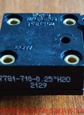 DesignFlex 7781-710-0.25 特氟龙 气