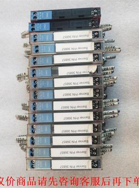 德国STAHL INTRINSPAK 9002/11-280