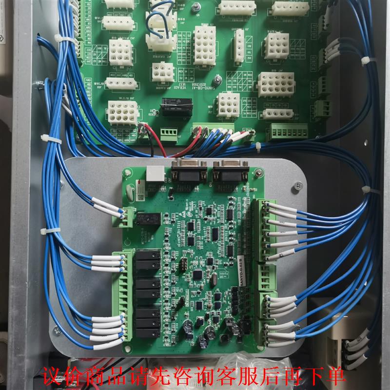 新时达电梯配件SANY0-CIB-A1/SANYO-CIB-
