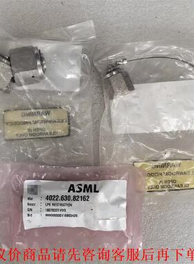 ASML 4022.439.60571，1袋
