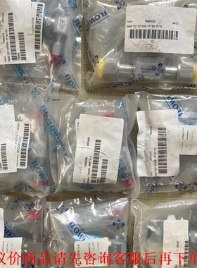 FLOWLINK气动阀，共八个，全新，1/4，1/2的，实物