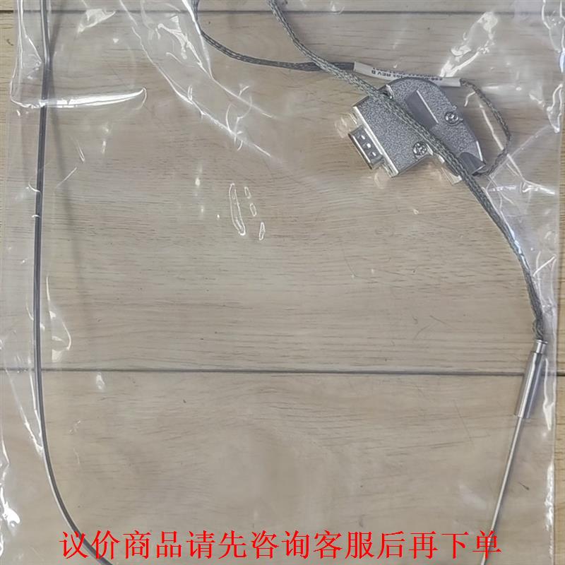 Lam 热电偶 666-059763-303，原装进口，成色