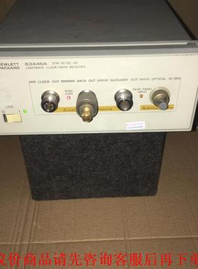 HP惠普83446a光波时钟数据接收机