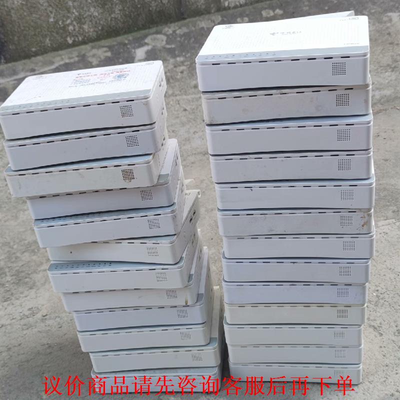 创维创维DT541 EPON融合网关