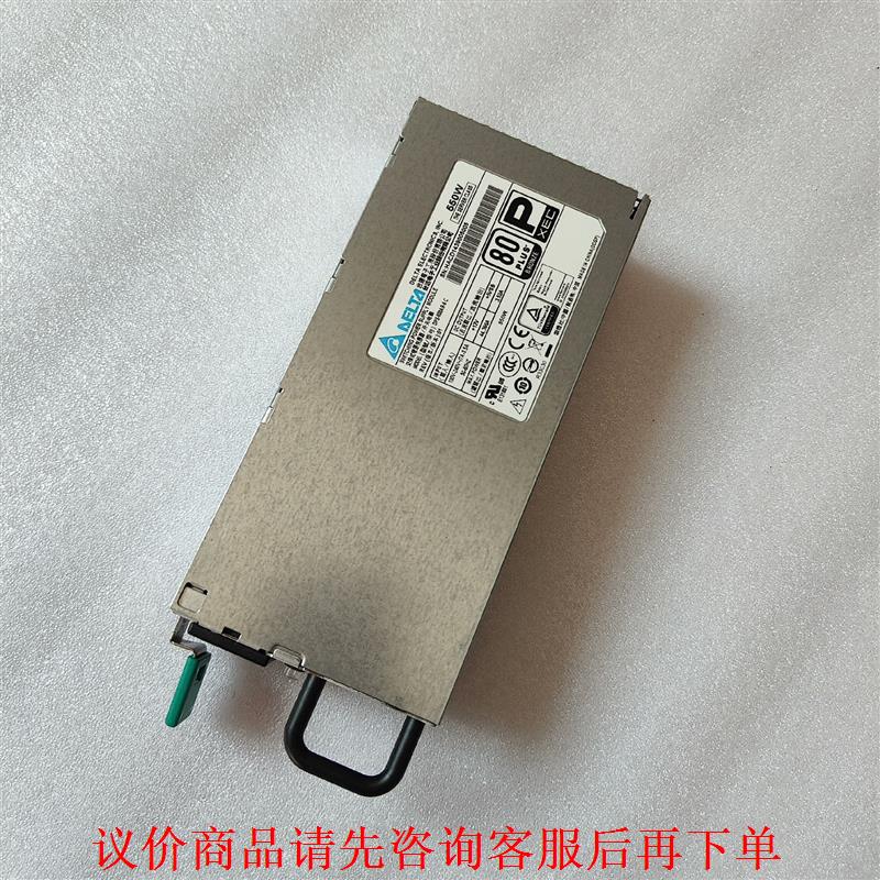 原装台达服务器DPS-500AB-9A/B/C/D 服务器1