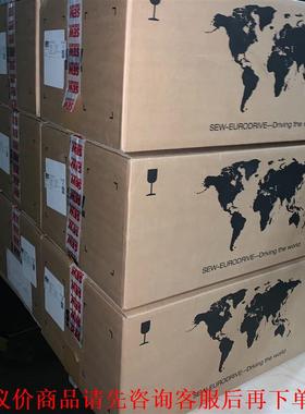 全新SEW变频器  MOVIFIT便宜处理，共6套