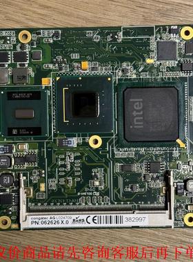 congatec 062626 核心板