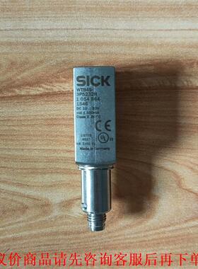 全新原装SICK西克 WTB4S-3P5232H 实物拍摄1