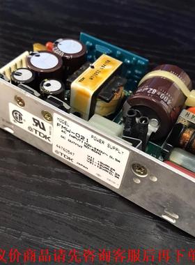 TDK电源FMW-021，输出：5V2A +12V0.3A
