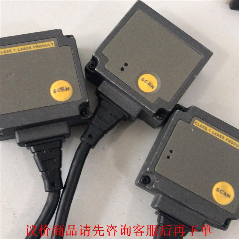 民德ES4600AT-HD扫描枪嵌入式工业二维条码扫码器42