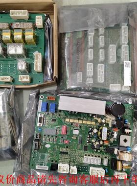 PCB电路板/印刷线路板日立电梯DSC-3A门机板N2002