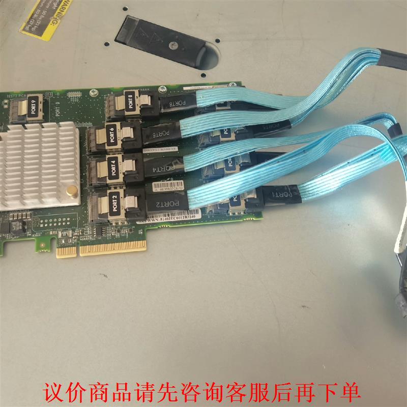 HP/惠普DL380G9，DL388G9 AEC-83605