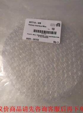 Applied Materials 0020-26723 P