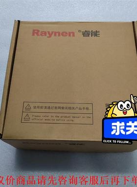 睿能Raynen，RA1E-2R8M，400W全新伺服驱动器