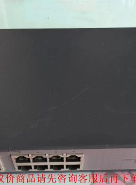 惠普HPE OfficeConnect 1420 Serie