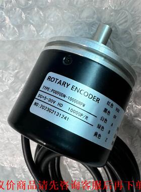 全新原包装RotayEncoder光电编码器POG90DN-