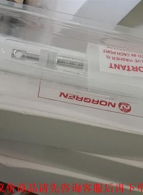 KLOEHN 科隆 迈瑞生化注射器 实验搬迁，出售5只全新的