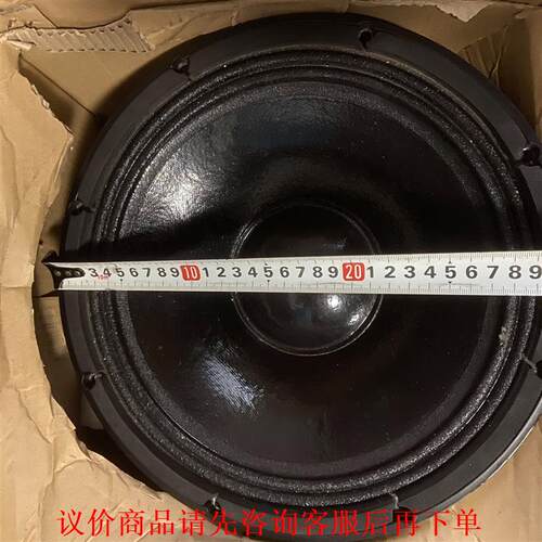 A&D AUDIO K12F360 8ohms喇叭，12寸全