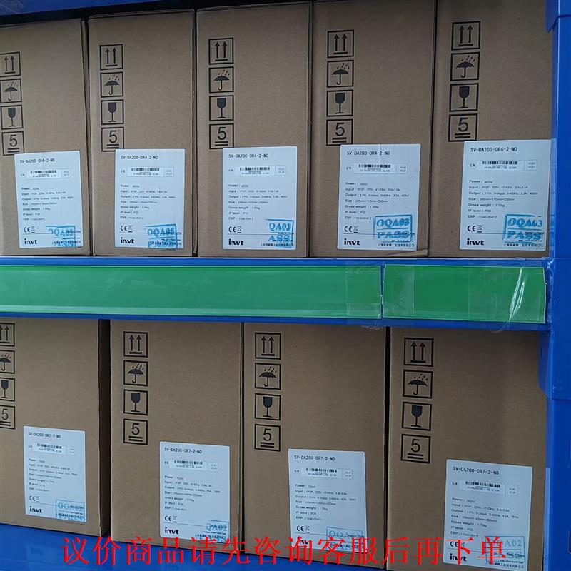 英威腾INVT，SV-DA200-0R4-2-N0，SV-M