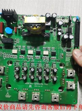 科创力源变频器主板，37kw驱动板，带模块FS150R12K