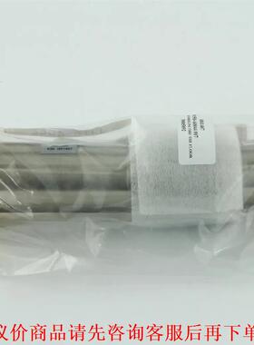 APPLIED MATERIALS FORELINE THR